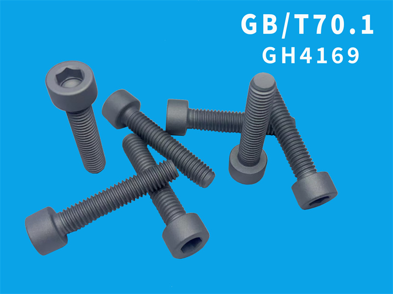 GBT70.1    GH4169