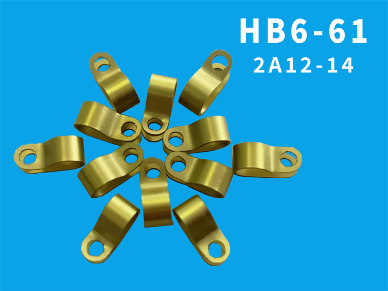 HB6-61    2A12-14